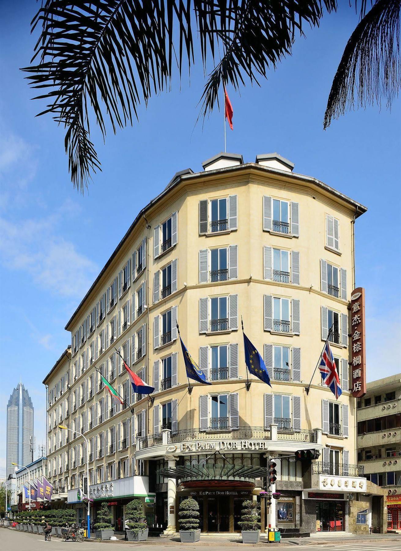וונז'ו Ex Palm D'Or Hotel מראה חיצוני תמונה