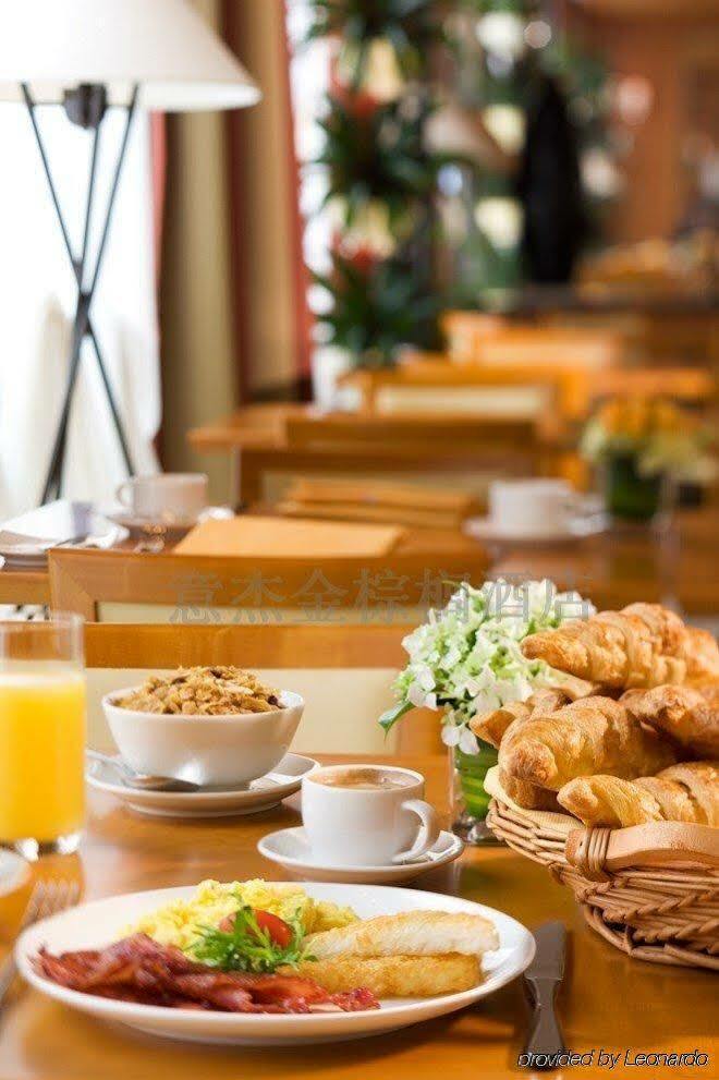 וונז'ו Ex Palm D'Or Hotel מראה חיצוני תמונה